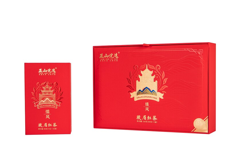 1684997827817853.jpg 儒风3.jpg