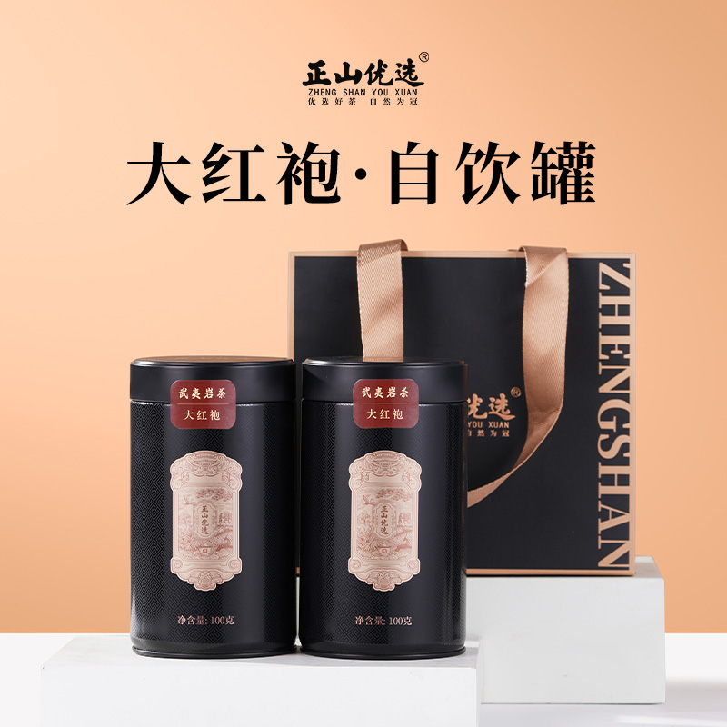 大红袍100g罐